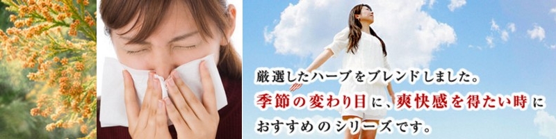 �ԕ��Ń��]���]�@�Ɍg�їp���X�s���[�V�������T�C�g